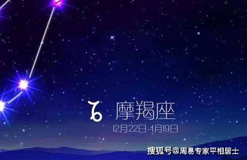 什么星座什么星座最配