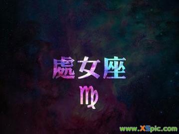 星座狮子最配什么星座